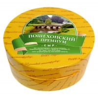 Сыр Пошехонский Premium 45% Щучинский МСЗ